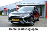 Mitsubishi Outlander 2.0 2WD Limited+ 7-pers Aut. Pano|Lede - Mitsubishi Outlander: 7