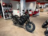 Honda CMX500 S Edition 2025 *Tageszulassung 03-26* - HONDA CHOPPER