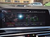 BMW X7 xDrive30d -m paket - BMW X7: M