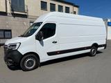 Renault Master Kasten Maxi L4H3 GKa 3,5t*1.Hand*Tausch* - Renault Master Gebrauchtwagen in Frankfurt