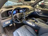 Mercedes-Benz GLS 600 Maybach First Class / Manufaktur - Mercedes-Benz GLS 600 Gebrauchtwagen