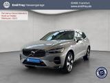 Volvo XC60 T6 AWD Plug-in Hybrid Ultra-Bright Massages - Volvo: X60