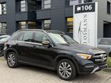 Mercedes-Benz GLE 300 d 4Matic 9G-TRONIC | Rückfahrkamera - gebrauchte Mercedes-Benz GLE 300 aus dem Jahr 2020