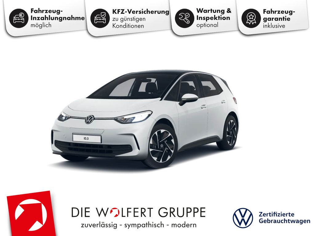 Image of Volkswagen ID.3