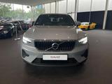 Volvo XC 40 Core 2WD *Elek. Heckklappe *MwSt. - gebrauchte Volvo XC40 aus dem Jahr 2023