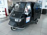 Piaggio APE 50 Kasten *UMGEBAUT* - Piaggio APE: Kasten