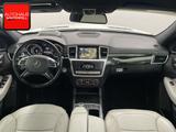 Mercedes-Benz GL 350 4M AMG SPORT 7SITZ+GSD+AHK+NACHT+STANDHZG - gebrauchte Mercedes-Benz GL 350 aus dem Jahr 2014