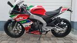 Aprilia RS125 GP Replica Edition Quicksh. ABS Leo Vince - APRILIA REPLICA
