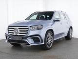 Mercedes-Benz GLS 580 4M AMG line-MANUFAKTUR-Pano-ACC-Airmatic - gebrauchte Mercedes-Benz GLS 580 aus dem Jahr 2024