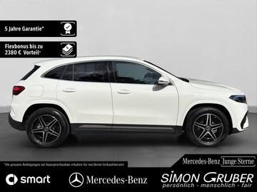 2024 Mercedes-BENZ EQA 照片 5