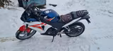 Honda CBR 250 RA - HONDA CB250