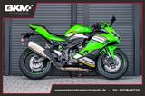 Kawasaki Ninja ZX-4RR +Neu+2025+500,-€ Starterbonus - KAWASAKI 500Z