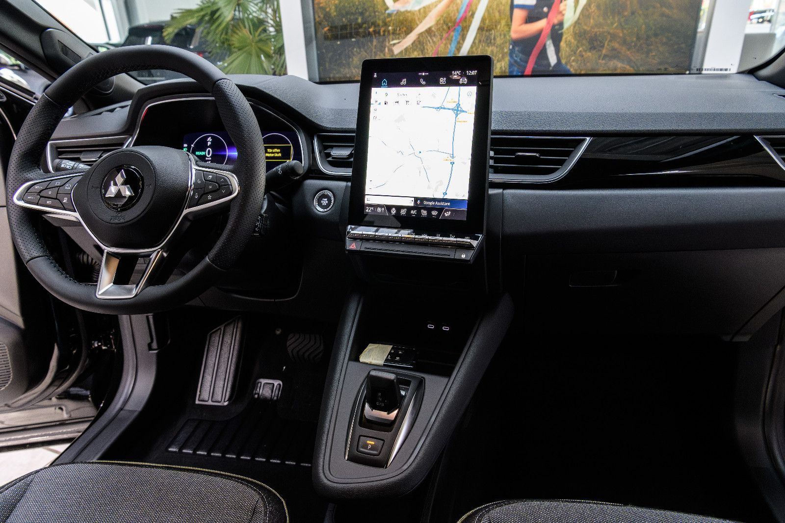 Fahrzeugabbildung Mitsubishi Grandis 1.8  *intro Edition