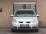 Mitsubishi Colt CZ3 1.3 Motion Plus | 1. Hand | Allwetter | - Mitsubishi Gebrauchtwagen von 2008