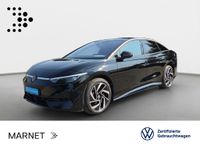 Volkswagen ID.7 - Vorschau Bild 1