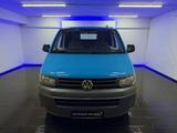 Volkswagen T5 Transporter Kasten 2.0 TDI BMT 2HD NAVI KLIMA - Volkswagen T5 Transporter in Duisburg