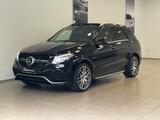 Mercedes-Benz GLE 63 AMG 4Matic*SH*Alu"21*PANO*360°*AHK*H&K* - gebrauchte Mercedes-Benz GLE 63 AMG aus dem Jahr 2018