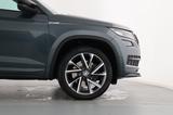 Skoda KODIAQ SPORTLINE 2.0TSI DSG 4X4 ANHÄNGERKUPPLUNG - Skoda Kodiaq: Sportline