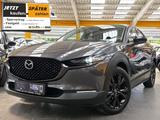 Mazda CX-30 2,5 MHEV Nagisa Leder el.Heckk. BoseSound - Mazda CX-30 Nagisa mit Hybrid-Antrieb (Benzin/Elektro)