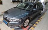 Skoda Superb Ambition*AHK*ACC*1.Hand*dig.Cockpit*LED* - Skoda Superb mit Hybrid-Antrieb