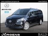 Mercedes-Benz V 220 Style/lang/360°/AHK/Liegepaket/MBeam