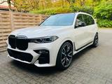 BMW X7 xDrive30d - - weiße BMW X7