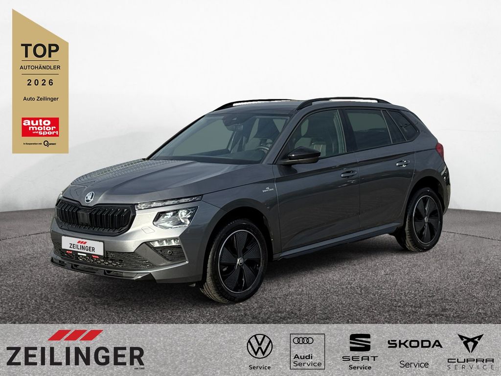 Image of Skoda Kamiq