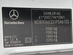 Fahrzeugabbildung Mercedes-Benz Sprinter 316 CDI,L2H2,Kasten,Navi,AHK3,5t,StHzg