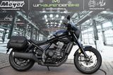 Honda CMX 1100 Rebel Tourer DCT *kostenl. Liefer. - HONDA CMX 1100 REBEL T