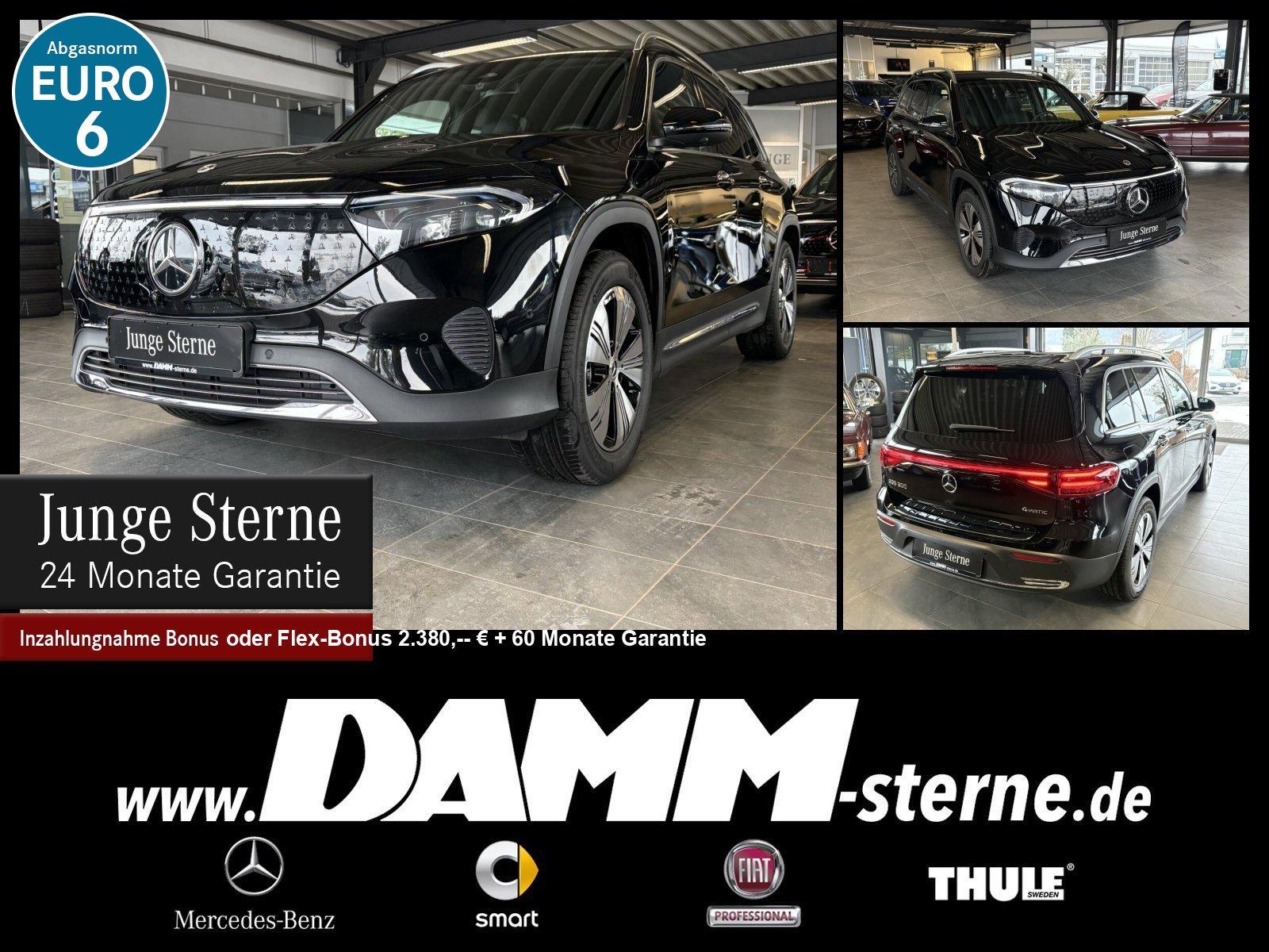 Mercedes-Benz EQB 300 4M Progressive Adv+/AHK/360°/LED/+ Flex