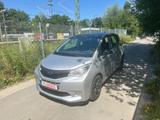 Subaru Trezia 1.3i Active Sport FWD - Subaru Gebrauchtwagen in München
