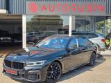 BMW 750 d xDrive M-Paket LASER/HUD/SD/STANDHEI - BMW 750 in Duisburg