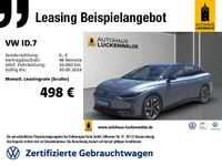 Volkswagen ID.7 - Vorschau Bild 2