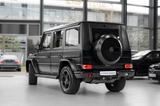 Mercedes-Benz G 500*SPORT-PAKET*DESIGNO*H/K*EXCLUSIVE*MAGNO* - Mercedes-Benz G 500 in Bonn