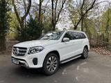 Mercedes-Benz GLS 450 4Matic Leder 360 Airmatic Memory Carplay - Mercedes-Benz in Berlin: Gls