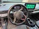 Volkswagen ID.4 77 kWh 4MOTION GTX GTX - VW ID.4 von privat