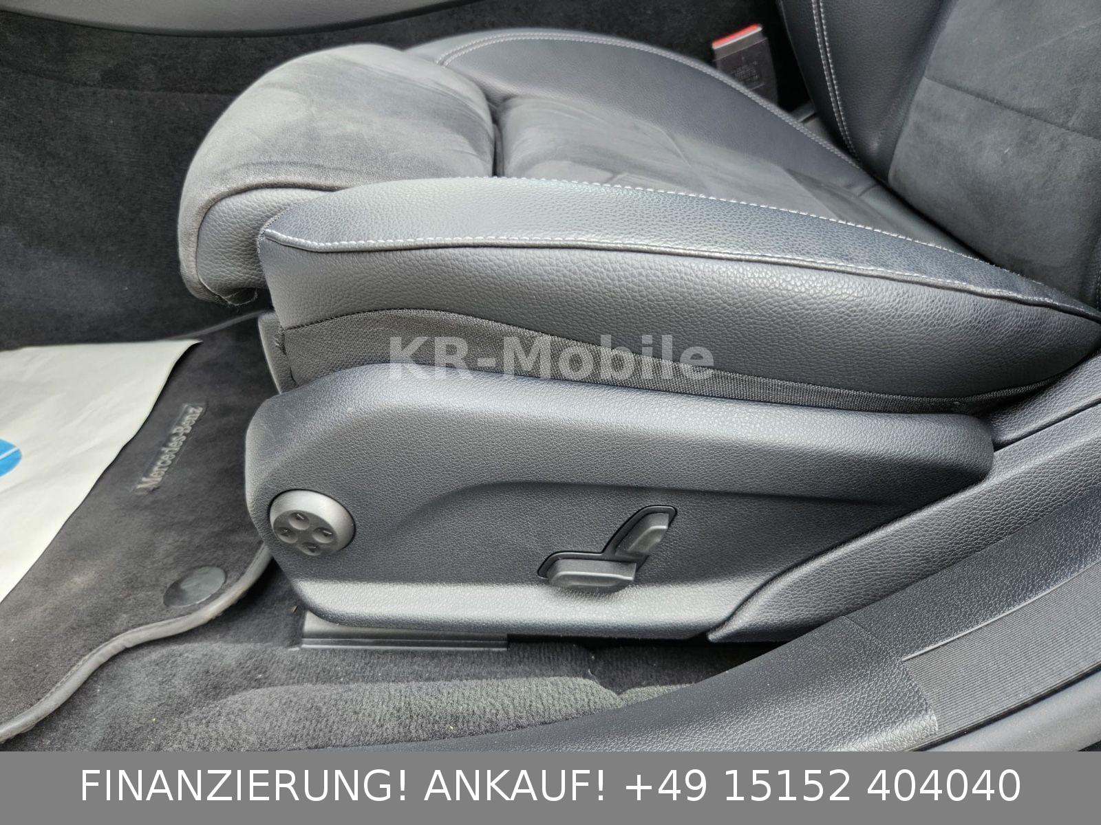 MERCEDES-BENZ E 300 E T-MODELL E 300 DE / AMG / 130000KM | 194 ch | BVA | HAYON ÉLECTRIQUE | PACK SPORT | RÉGLAGE ÉLECTRIQUE DES SIÈGES AVEC FONCTION MÉMOIRE