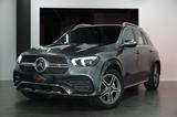 Mercedes-Benz GLE 300 d 4Matic AMG-ExclusiveInterieur-NewCar - Mercedes-Benz GLE-Klasse Neuwagen