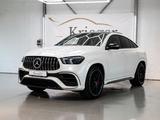 Mercedes-Benz GLE 63 S AMG 4Matic+*NIGHT*HUD*PANO*AHK*360°*