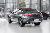 Mercedes-Benz GLE 450 Coupe*AIRMATIC*H/K*COMAND*NAPPA*22"LM* - Mercedes-Benz GLE 450