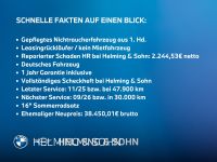 BMW 218 Active Tourer - Vorschau Bild 3