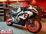 Aprilia RS 457 racing stripes sofort - APRILIA ST