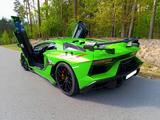 Lamborghini Aventador SVJ Carbon Pakiet 