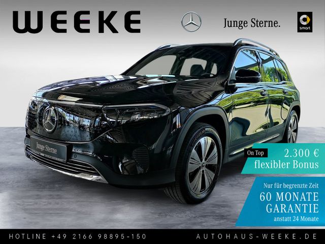 MERCEDES-BENZ EQB 350 4M Progressive ADVANCED+RÜCKFAHRKAM+VER