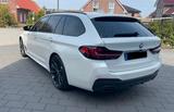 BMW 540dxDr-M Sport LCI Pro-H&K-Pano-360°-Memory-AHK - BMW 540 in Hamburg