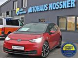 Volkswagen ID.3 Pro S 82kWh 5-Sitzer (WP,SHZ,RFK,Park Ass.) - rote Volkswagen ID.3