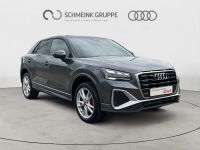 Audi Q2 - Vorschau Bild 8