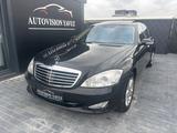 Mercedes-Benz S 500/4Matic L/1 HAND - Mercedes-Benz S 500 in Hannover