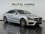 Mercedes-Benz CLS 350 d 4Matic*AMG*Multibeam*S.Dach*B&O*Luft* - Mercedes-Benz CLS 350 in Solingen