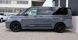 Volkswagen T7 Multivan - Volkswagen in Hanau
